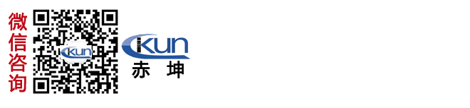 企業(yè)防偽入網(wǎng)申請(qǐng)服務(wù)平臺(tái)